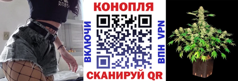 Наркошоп купить ГАШИШ  Cocaine  A-PVP  БУТИРАТ  МЕФ  МАРИХУАНА  Верещагино