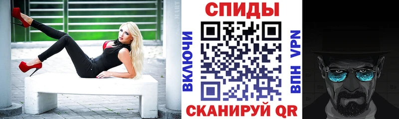 Амфетамин Розовый  Купить  Верещагино 