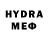 Метадон methadone Leya_Vender