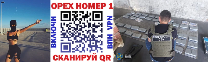 Купить закладки  Верещагино  Cocaine Перу 