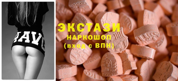 каннабис Верхний Тагил