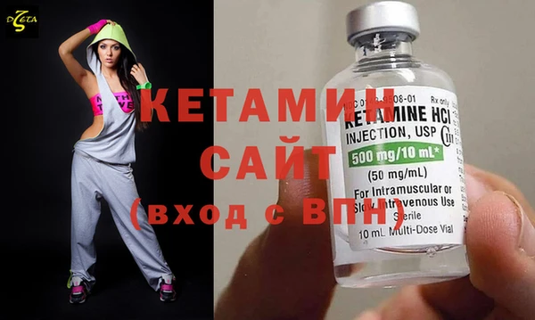 ECSTASY Верея