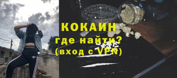 каннабис Верхний Тагил