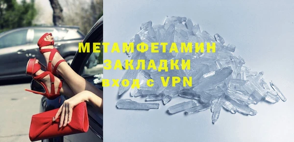 ECSTASY Верея