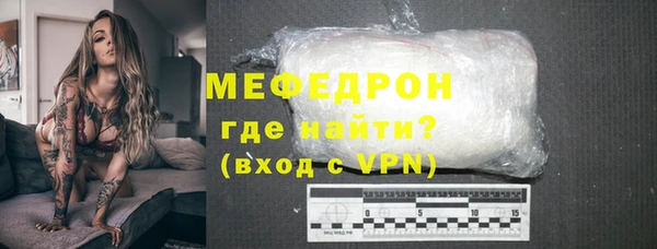 каннабис Верхний Тагил