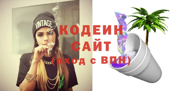 COCAINE Верхнеуральск