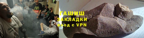 COCAINE Верхнеуральск