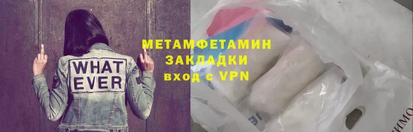 каннабис Верхний Тагил