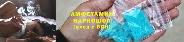 ECSTASY Верея