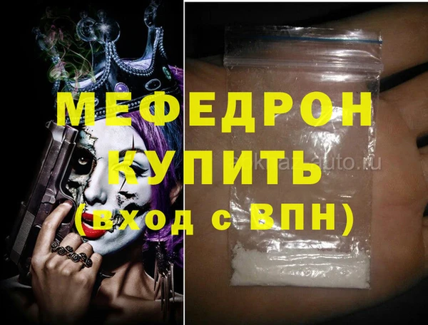 ECSTASY Верея