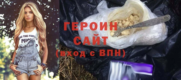 COCAINE Верхнеуральск