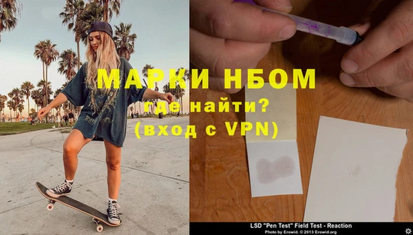 ECSTASY Верея