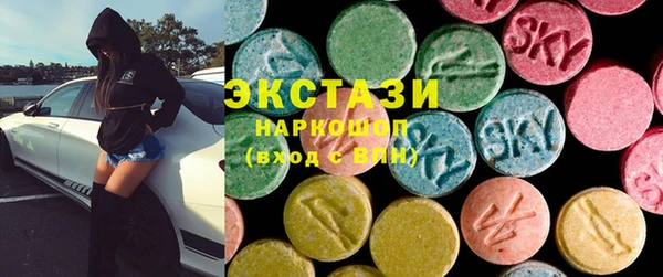 каннабис Верхний Тагил