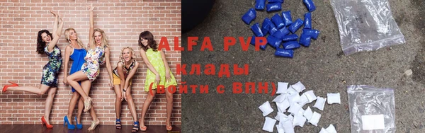 COCAINE Верхнеуральск
