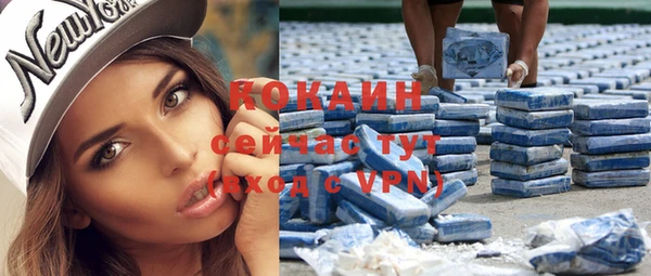 ECSTASY Верея