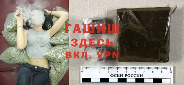 COCAINE Верхнеуральск