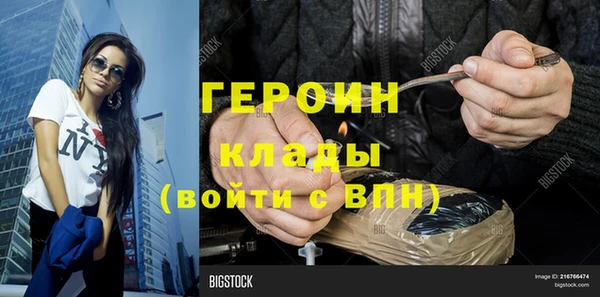 ECSTASY Верея