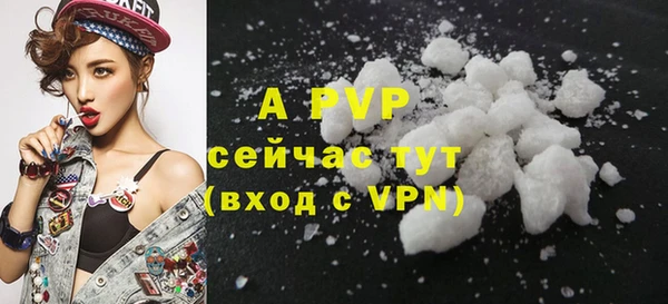 каннабис Верхний Тагил