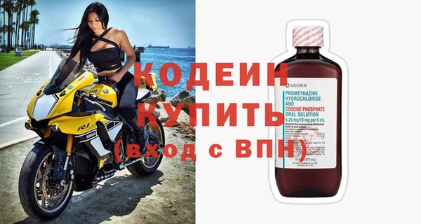 ECSTASY Верея