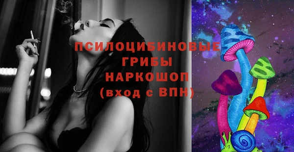 каннабис Верхний Тагил