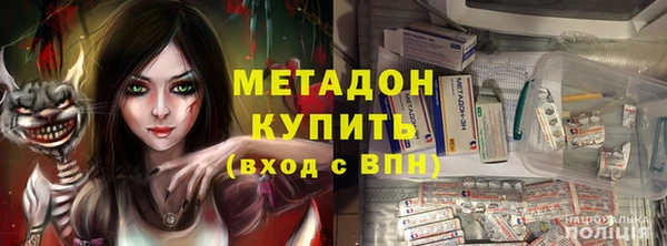 COCAINE Верхнеуральск
