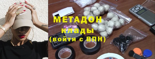 каннабис Верхний Тагил