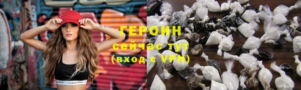 каннабис Верхний Тагил