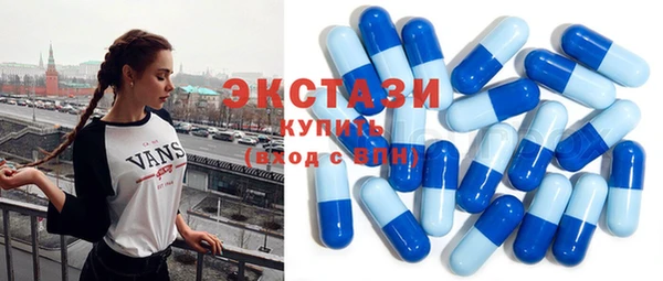 COCAINE Верхнеуральск