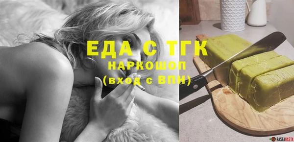 каннабис Верхний Тагил