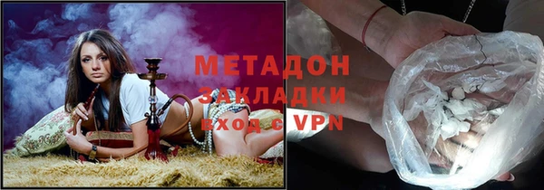 ECSTASY Верея