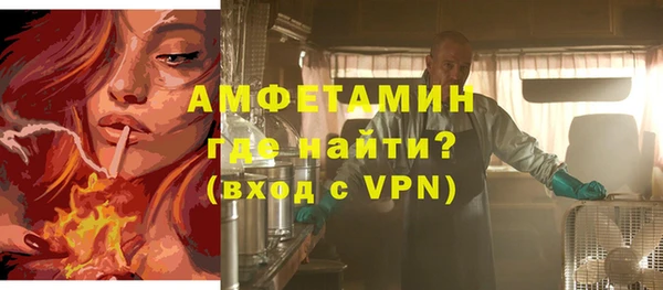 каннабис Верхний Тагил