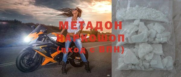COCAINE Верхнеуральск